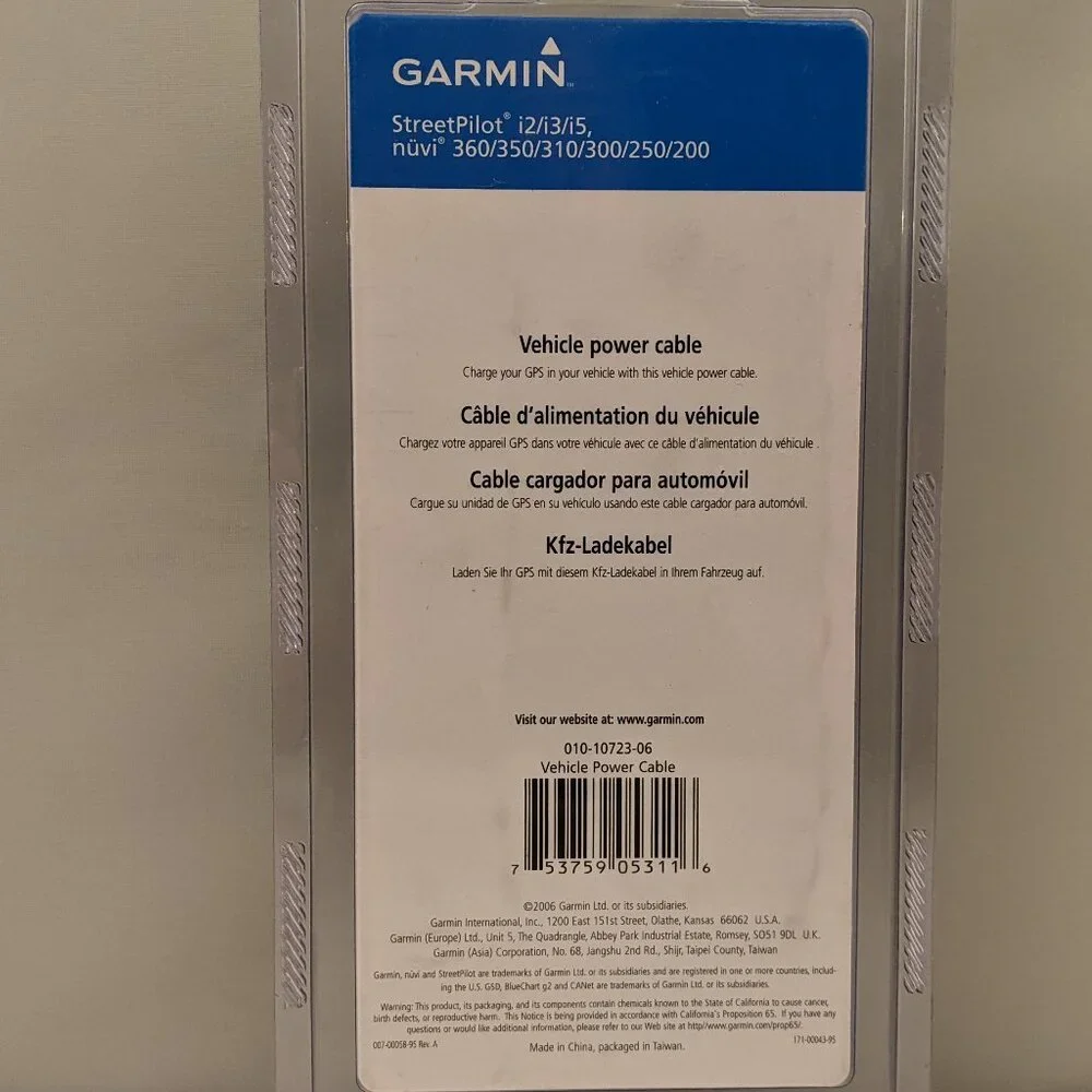 GARMIN Vehicle Power Cable | 12 V Adapter | 010-10723-06 | NEW